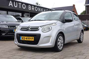 1.0 e-VTi Airscape Cool