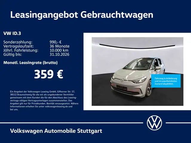 Volkswagen ID.3 Pro Navi Kamera Standheizung