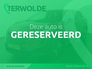 Advantage Edition Plus 66 kWh | Trekhaak |