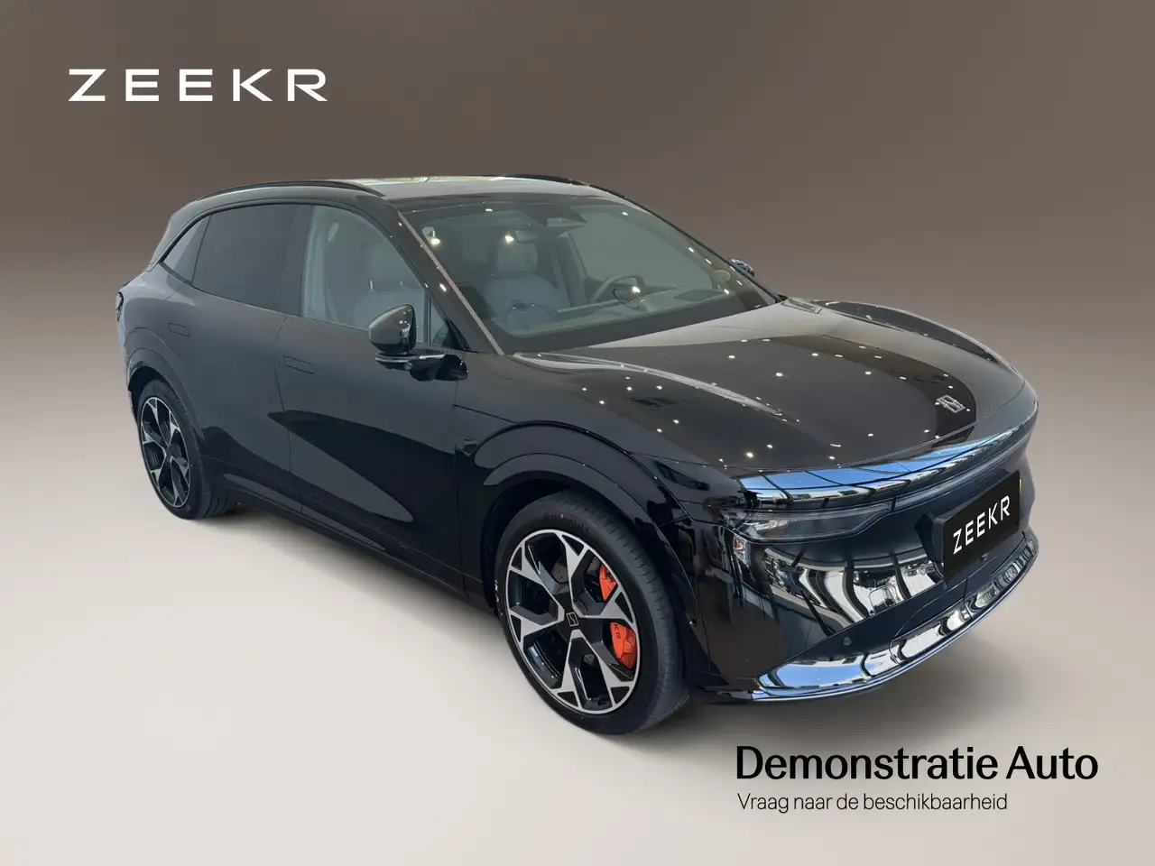 Zeekr 7X 2026
