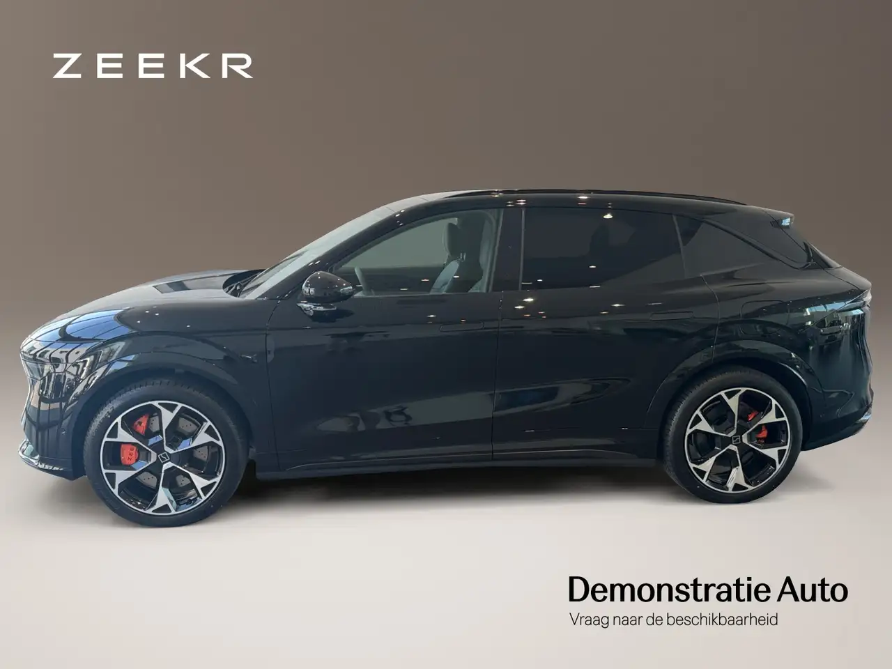 Zeekr 7X 2026