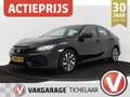 Honda Civic 1.0 i-VTEC Comfort | Stoelverwarming | Climate Con Zwart - thumbnail 1