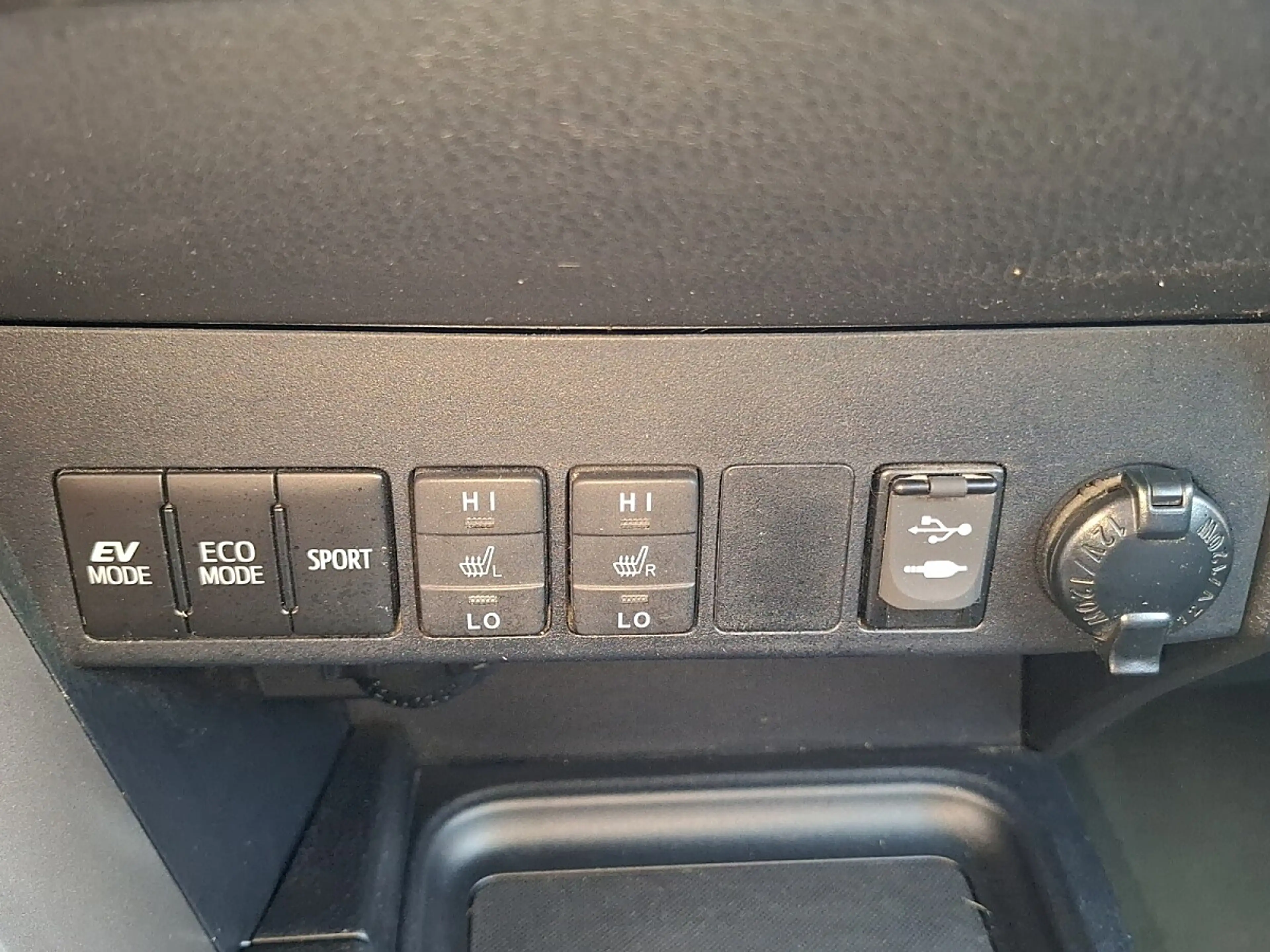 Toyota RAV 4 RAV4 2,5 Hybrid Active 4WD Aut. — photo 14
