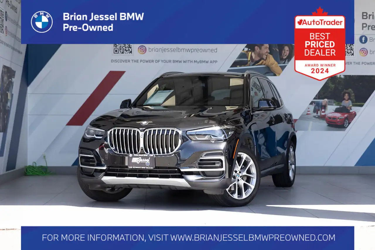 2022 BMW X5
