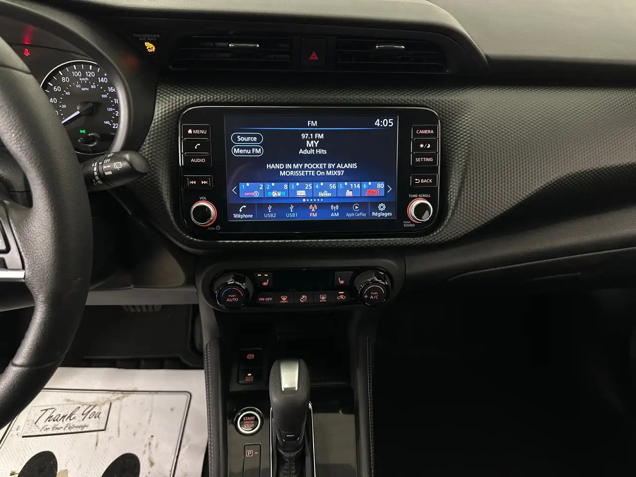 Nissan Kicks снимка Nissan Kicks