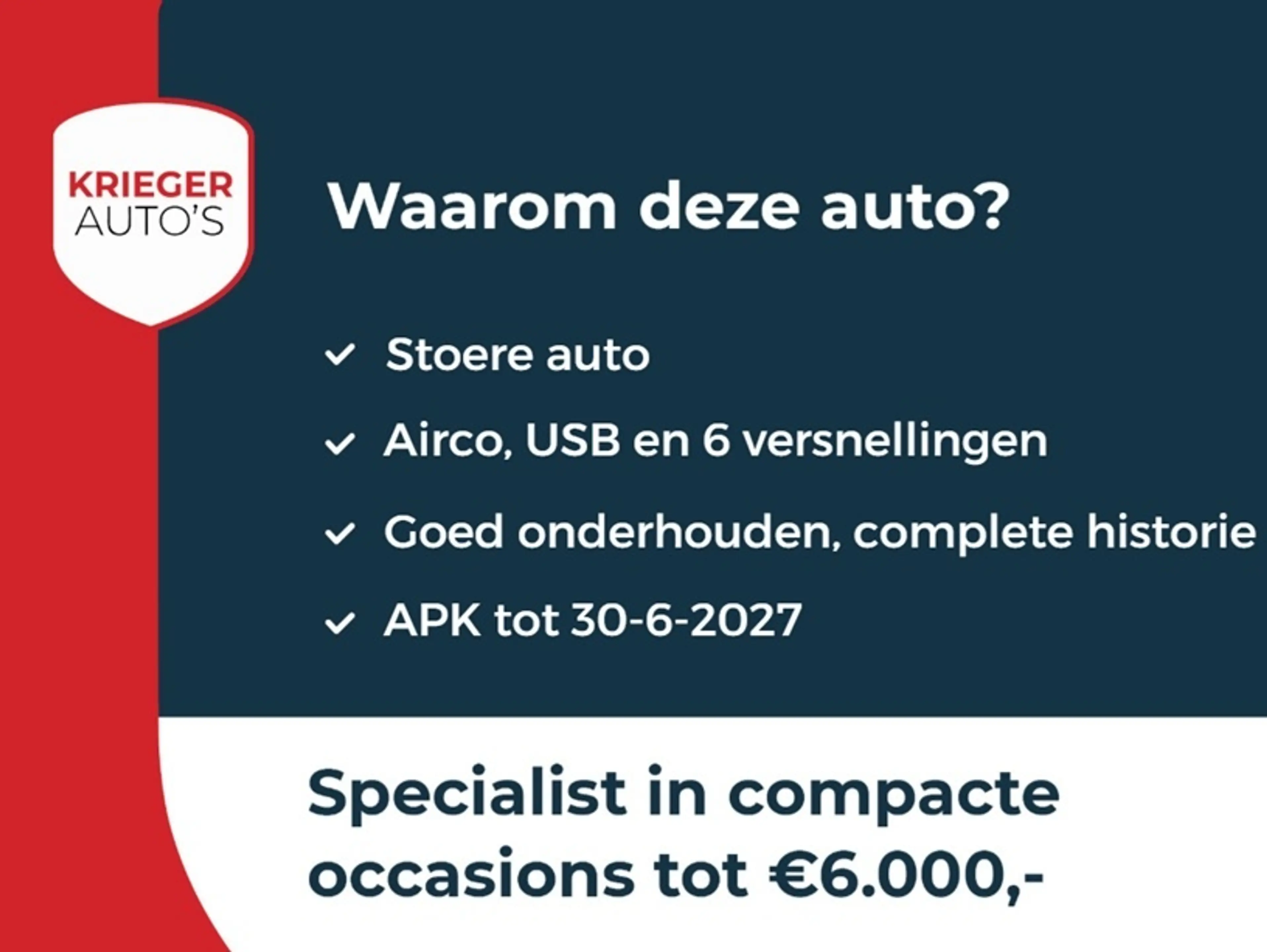 Fiat Punto Evo 1.4-16V | 160 PK! | Stoere auto | Distributie verv — photo 4