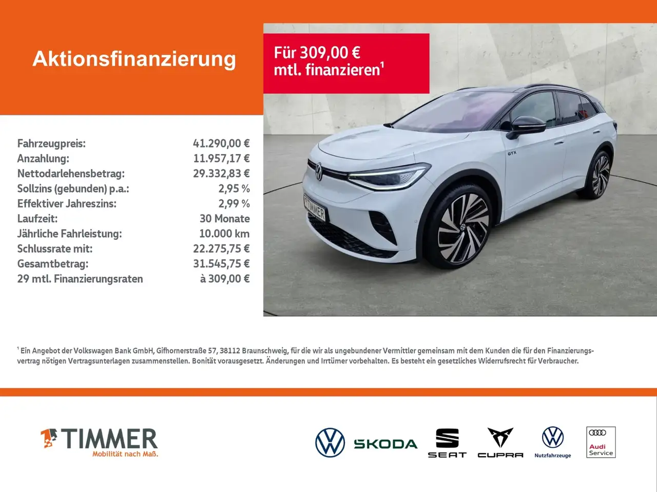 Volkswagen ID.4 GTX 4M 82kWh +AHK +WÄPU +PANO +IQ.LIGHT +TOP-SPOR, миниатюра 2