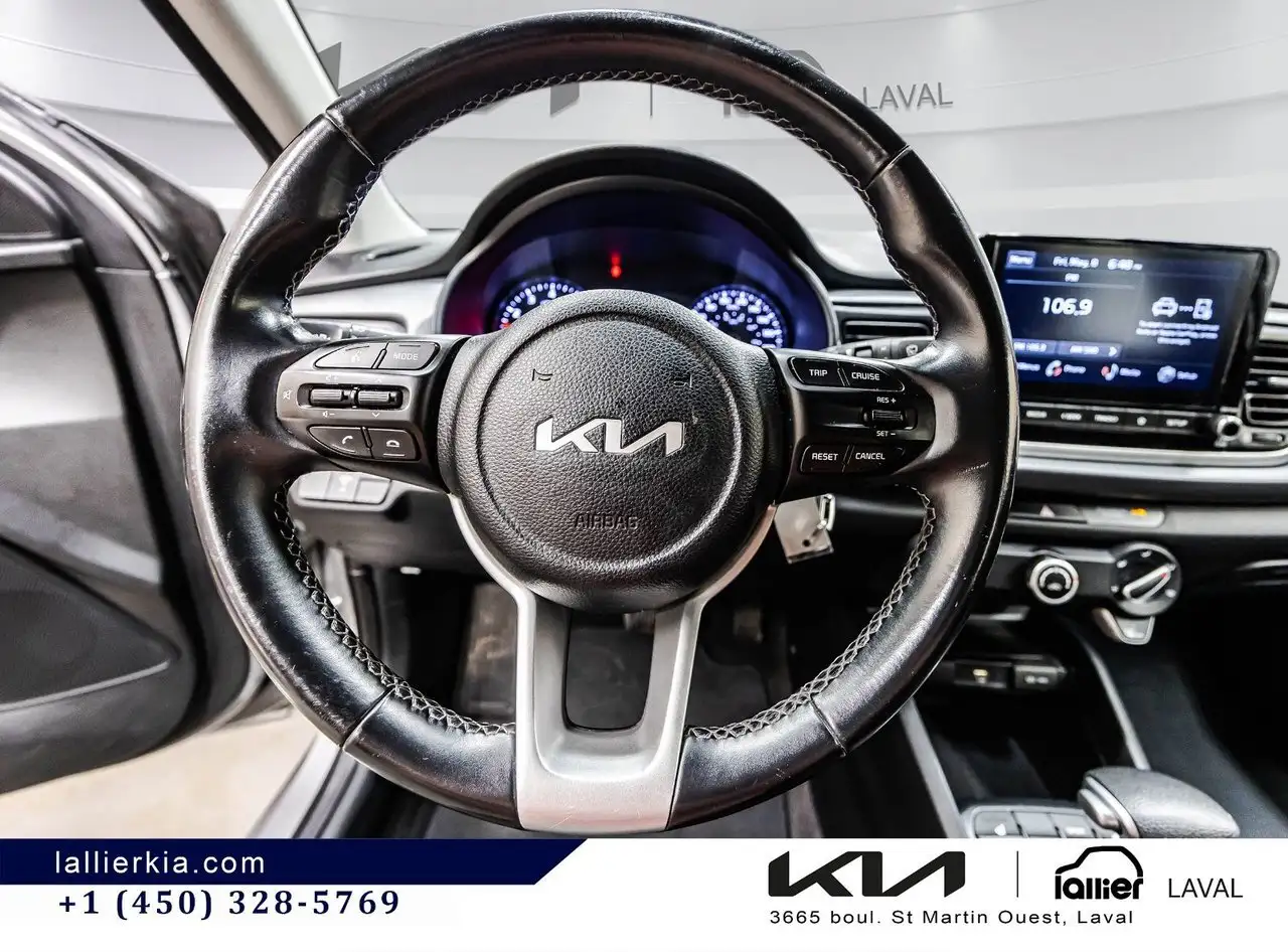 Kia Rio снимка Kia Rio