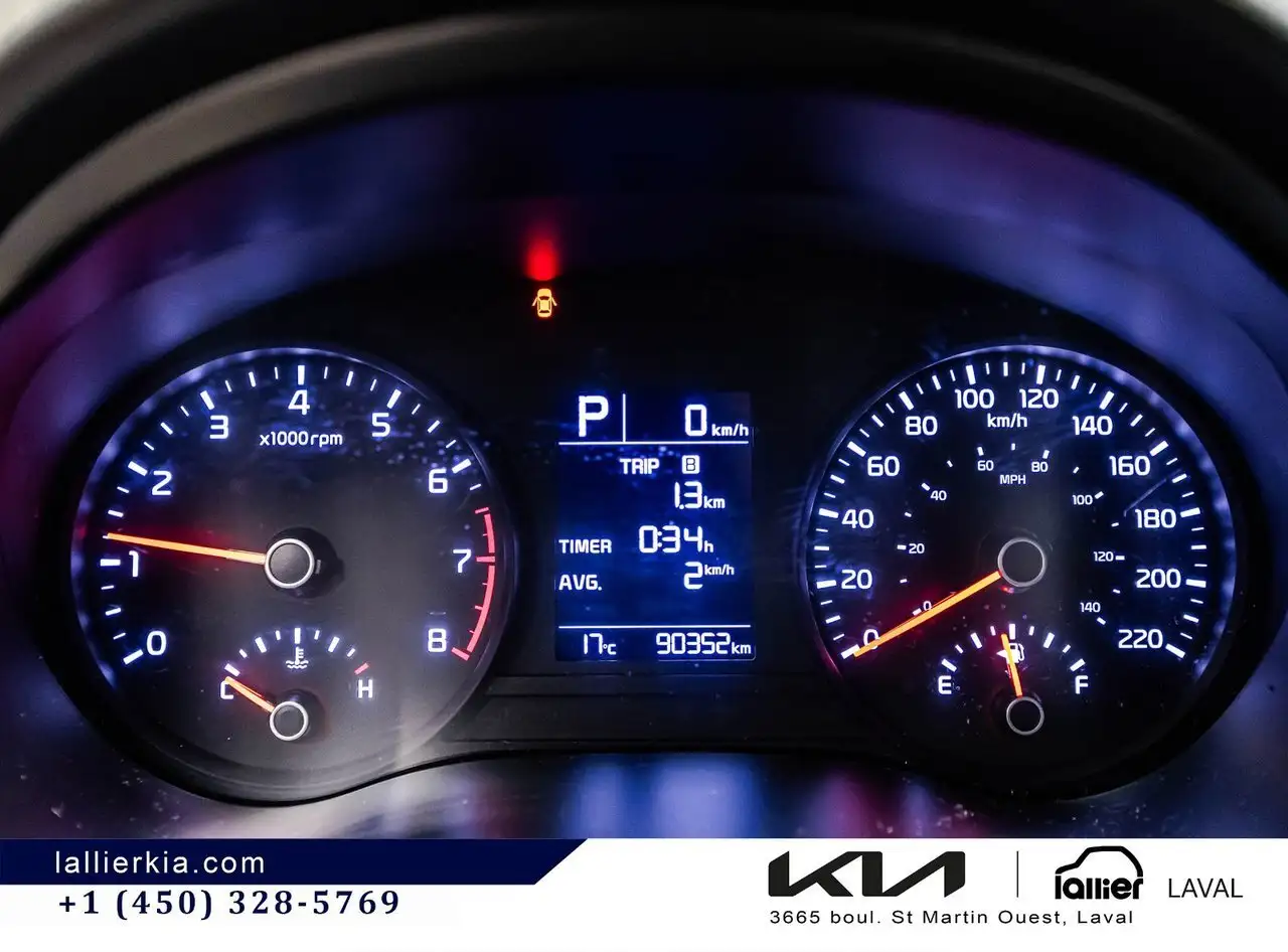Kia Rio снимка Kia Rio