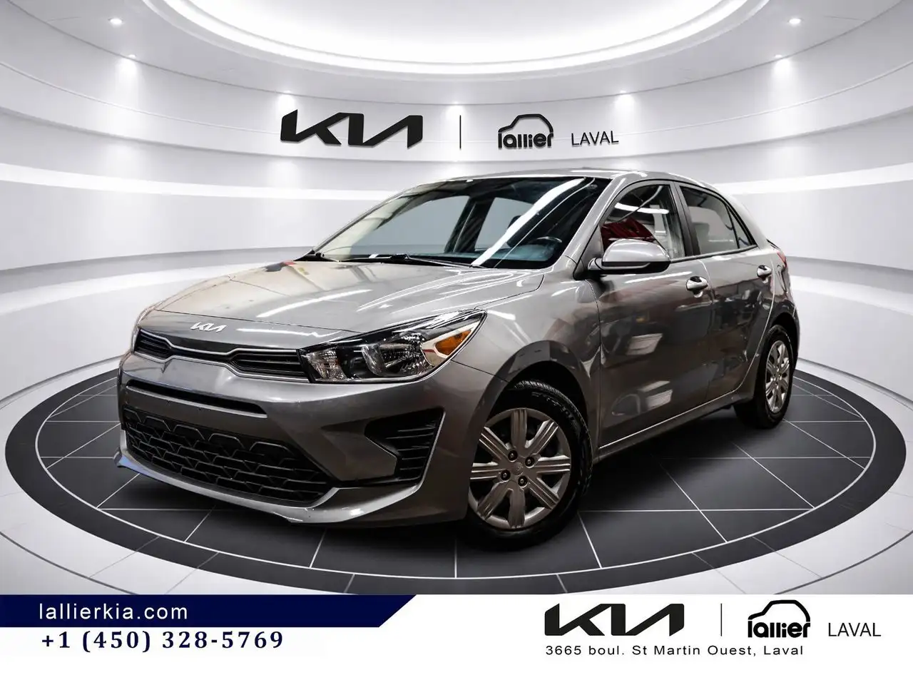 Kia Rio снимка Kia Rio