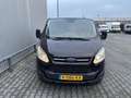 Ford Transit Custom 270 2.0 TDCI L1H1*A/C*CRUISE*NAVI*HAAK*CAM*3PERS* Zwart - thumbnail 26