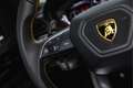 Lamborghini Urus SE MY25 | Panorama Roof | B&O | Full Comfort Seats Grijs - thumbnail 34