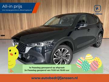 2.5 Advantage Head up | 360 graden camera | Trekha