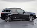 BMW X5 xDrive45e *LED*PDC*SHZ*DAB*Navi* Schwarz - thumbnail 6