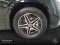 Mercedes-Benz EQA 350 4M AMG+NIGHT+ADVANCED+AHK+PANO+KAMERA+SPUR Schwarz - thumbnail 5