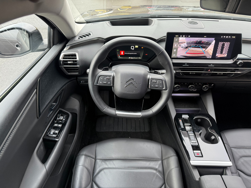 Citroen C5 X 1.2 PURETECH 130 EAT8 PLUS — photo 4