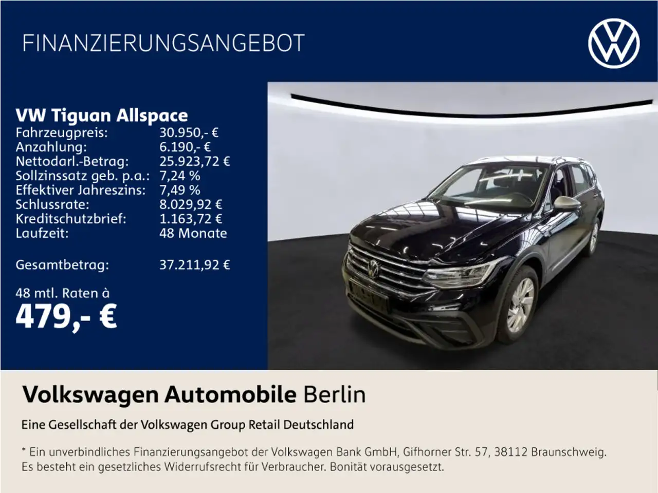 Volkswagen Tiguan, фото 2