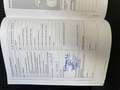 Volkswagen Tiguan 2.0TDI BMT T1 4x2 110 Blanco - thumbnail 22