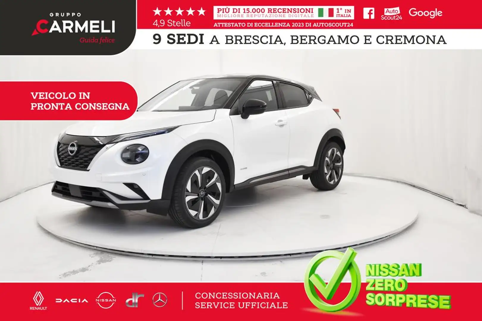 Nissan Juke 1.6 hev N-Design Bianco - 1