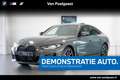 BMW 420 4 Serie Gran Coupé 420i | High Executive | M sport Zwart - thumbnail 1