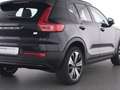 Volvo XC40 Core Recharge+STHZG+LHZG+LED+RFK+LED+ Сірий - thumbnail 12