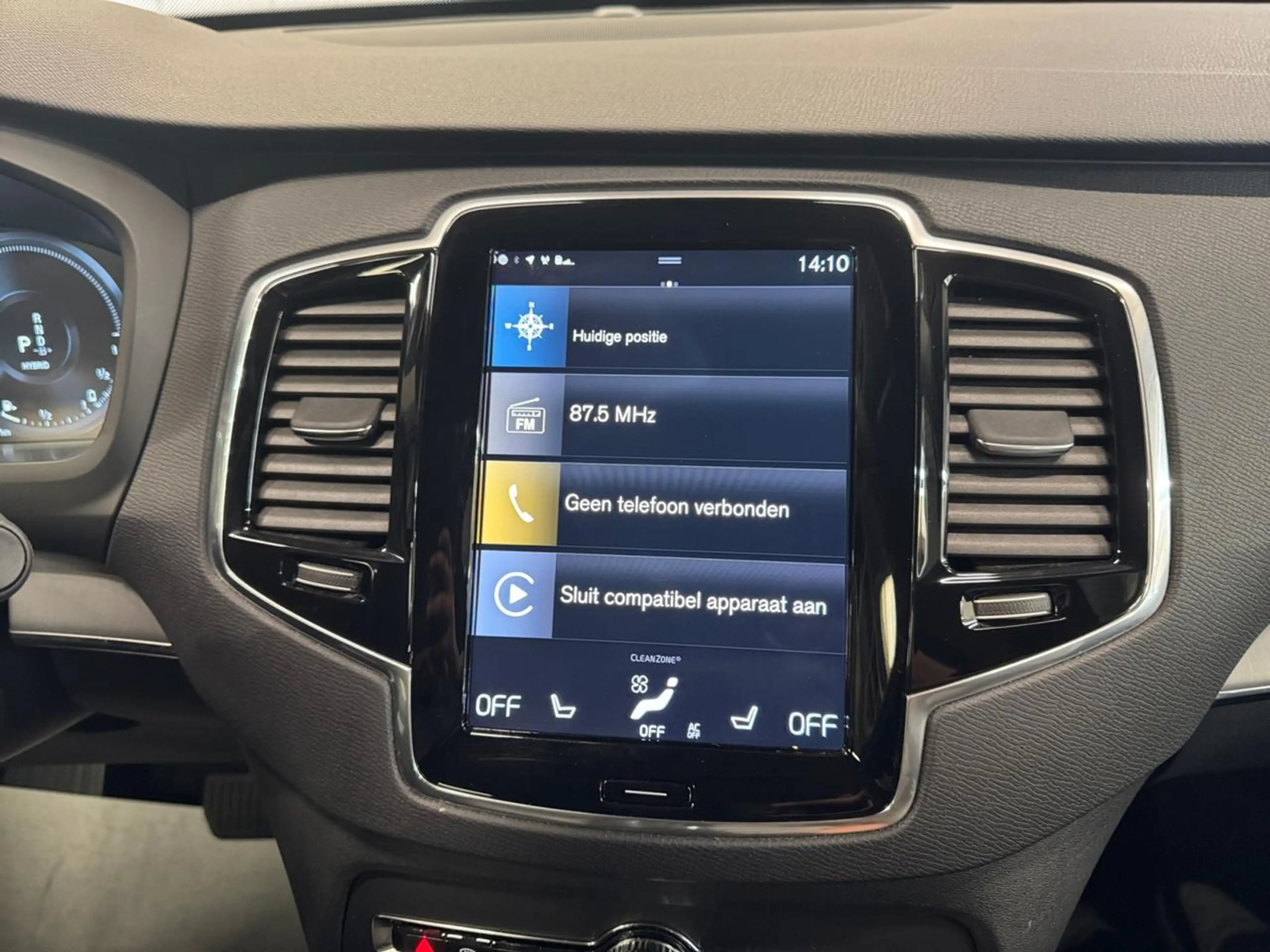 Volvo XC90 XC90 2.0 T8 TE 4WD PHEV Inscription Express. — photo 13