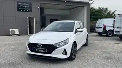 Hyundai i20 Intuitive 1.0 T-GDI 100 Hybrid 48v