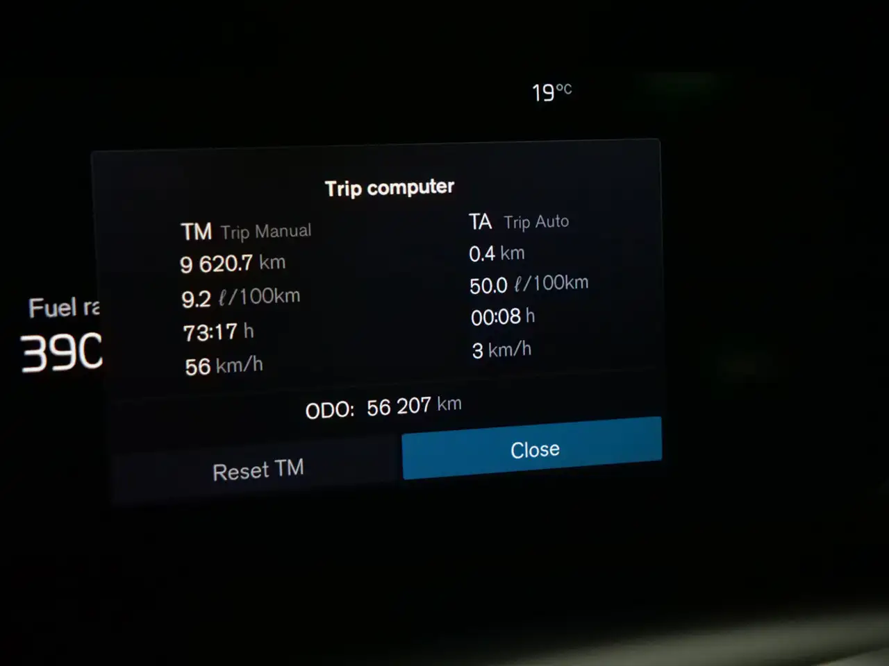 Volvo XC60 снимка Volvo XC60
