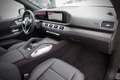 Mercedes-Benz GLE 450 4Matic AMG Line #PANO#AIRMATIC#FACELIFT# crna - thumbnail 12