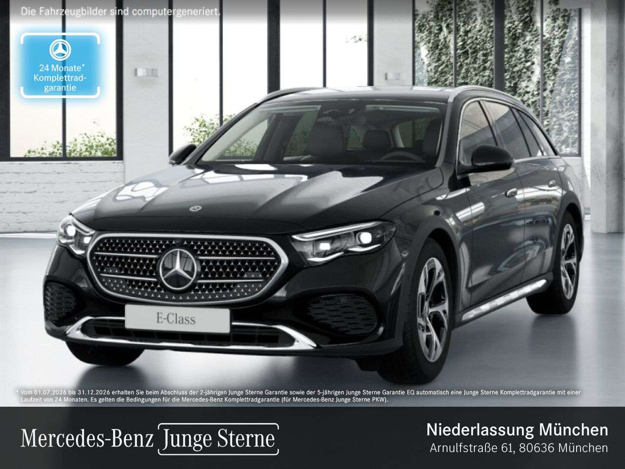 Mercedes-Benz E 220 2025