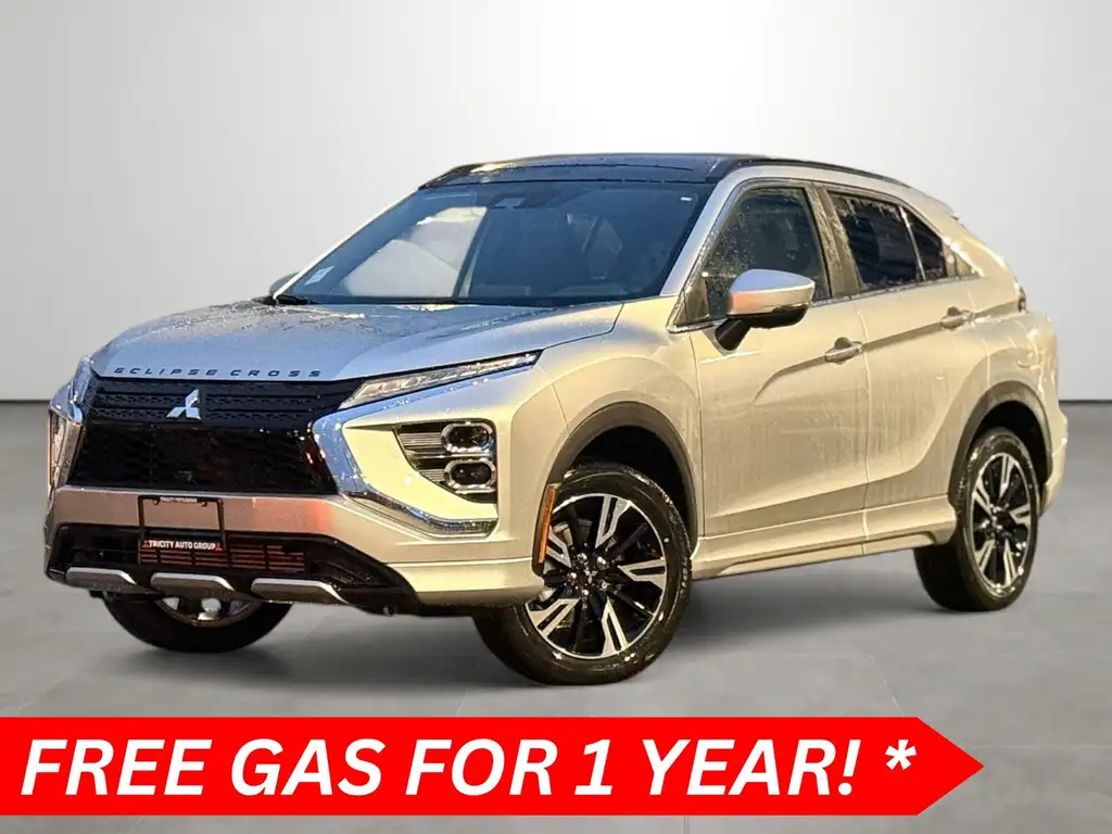 2026 Mitsubishi Eclipse Cross