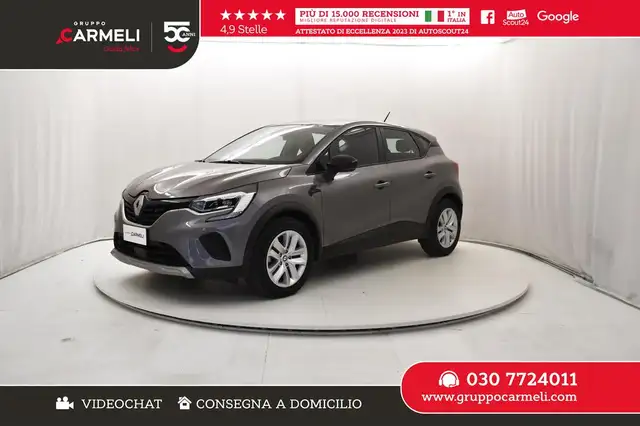 2023 Renault Captur in Grey for sale