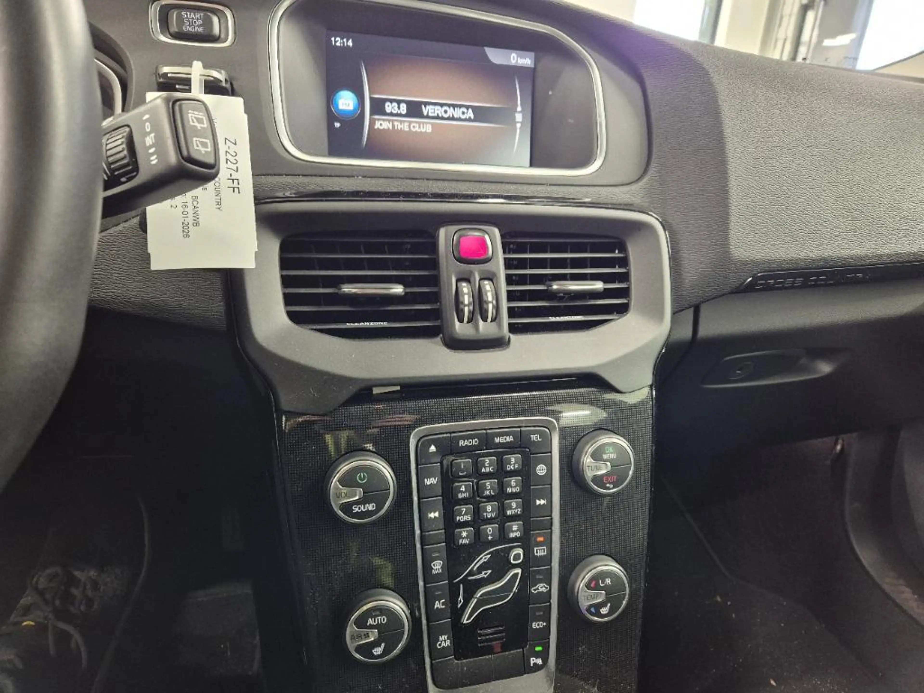 Volvo V40 Cross Country 1.5 T3 Polar+ Luxury — photo 7