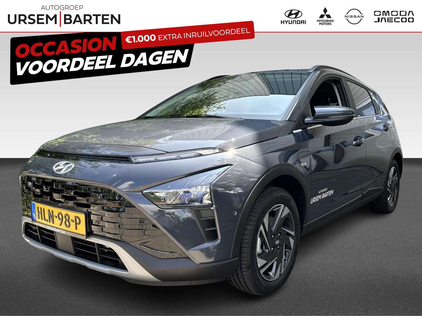 Hyundai BAYON nuo 397 €/ mėn Benzinas/Elektra 2025m. Kita Mechaninė