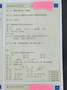 Mercedes-Benz Vito 111 mixto Beige - thumbnail 11