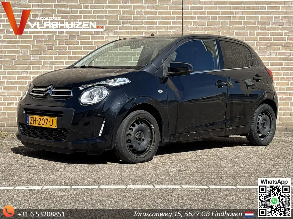 Citroen C1 2019 из Европы — купить под ключ