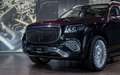 Mercedes-Benz GLS 600 MAYBACH | DUO TONE | E-ACTIVE BODY |MY26 - thumbnail 2