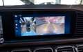 Mercedes-Benz GLS 600 MAYBACH | DUO TONE | E-ACTIVE BODY |MY26 - thumbnail 14