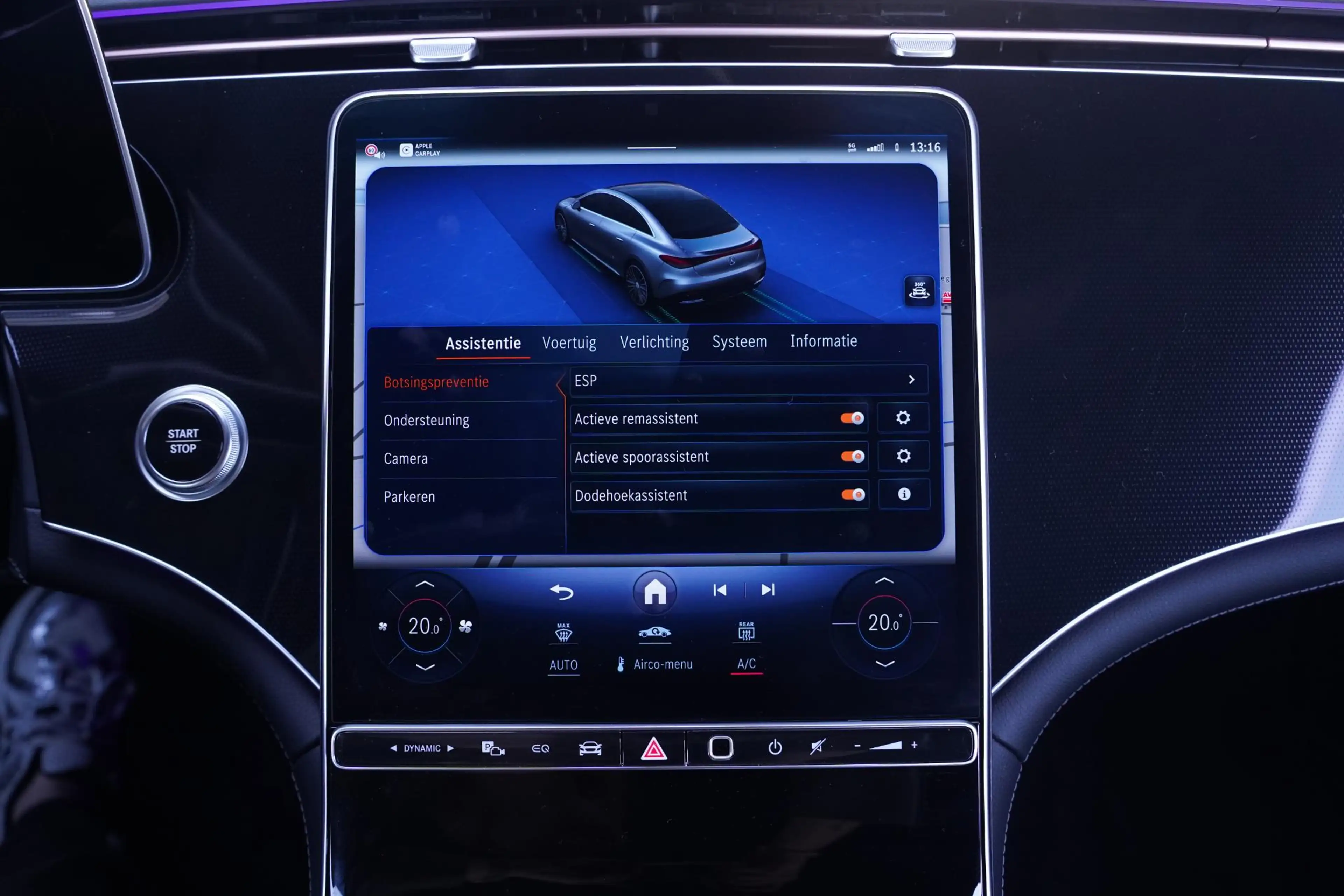 Mercedes-Benz EQE 300 Apple Carplay DAB 2-Zone Clima LED elek. Stoelen m — photo 34