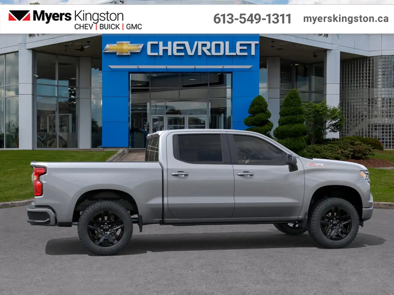 Chevrolet Silverado 1500 снимка Chevrolet Silverado 1500