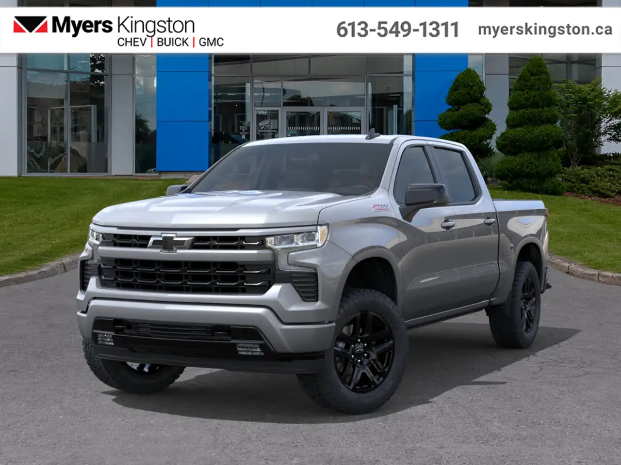 Chevrolet Silverado 1500 снимка Chevrolet Silverado 1500