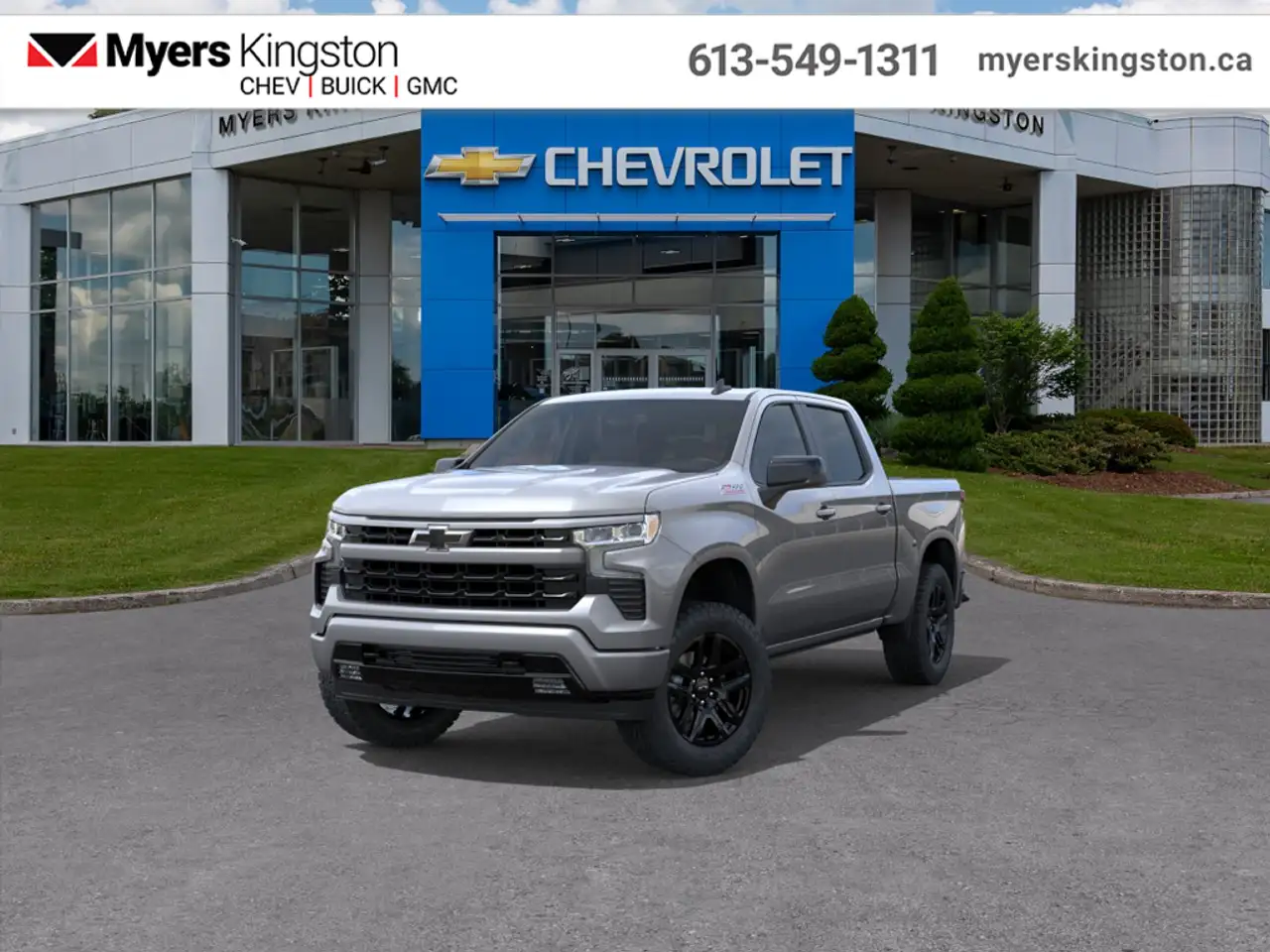 Chevrolet Silverado 1500 снимка Chevrolet Silverado 1500