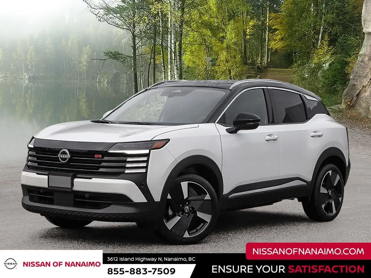 2026 Nissan Kicks