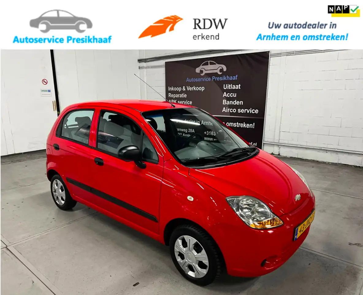 Chevrolet Matiz