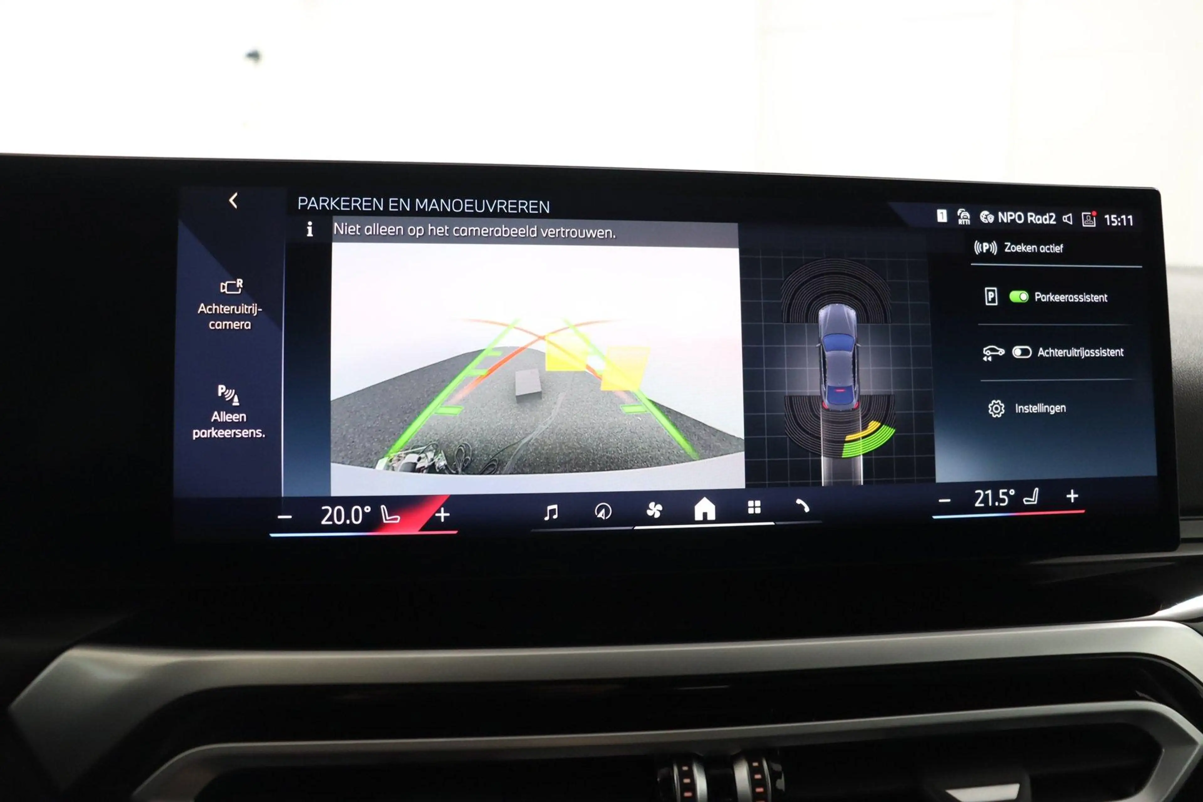 BMW i4 eDrive40 84 kWh | Stoelverwarming | Navigatie | Pa — photo 7