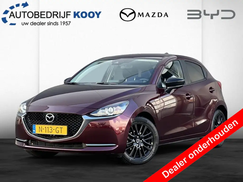 Mazda 2 2021 из Европы — купить под ключ