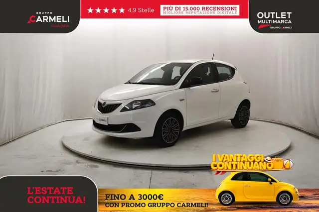 2023 Lancia Ypsilon in White for sale