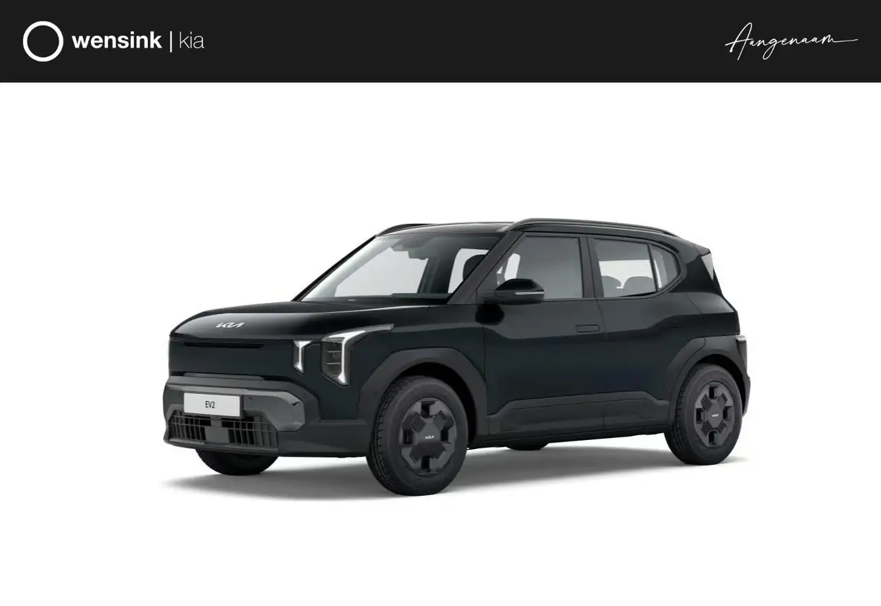 Kia EV2 2026