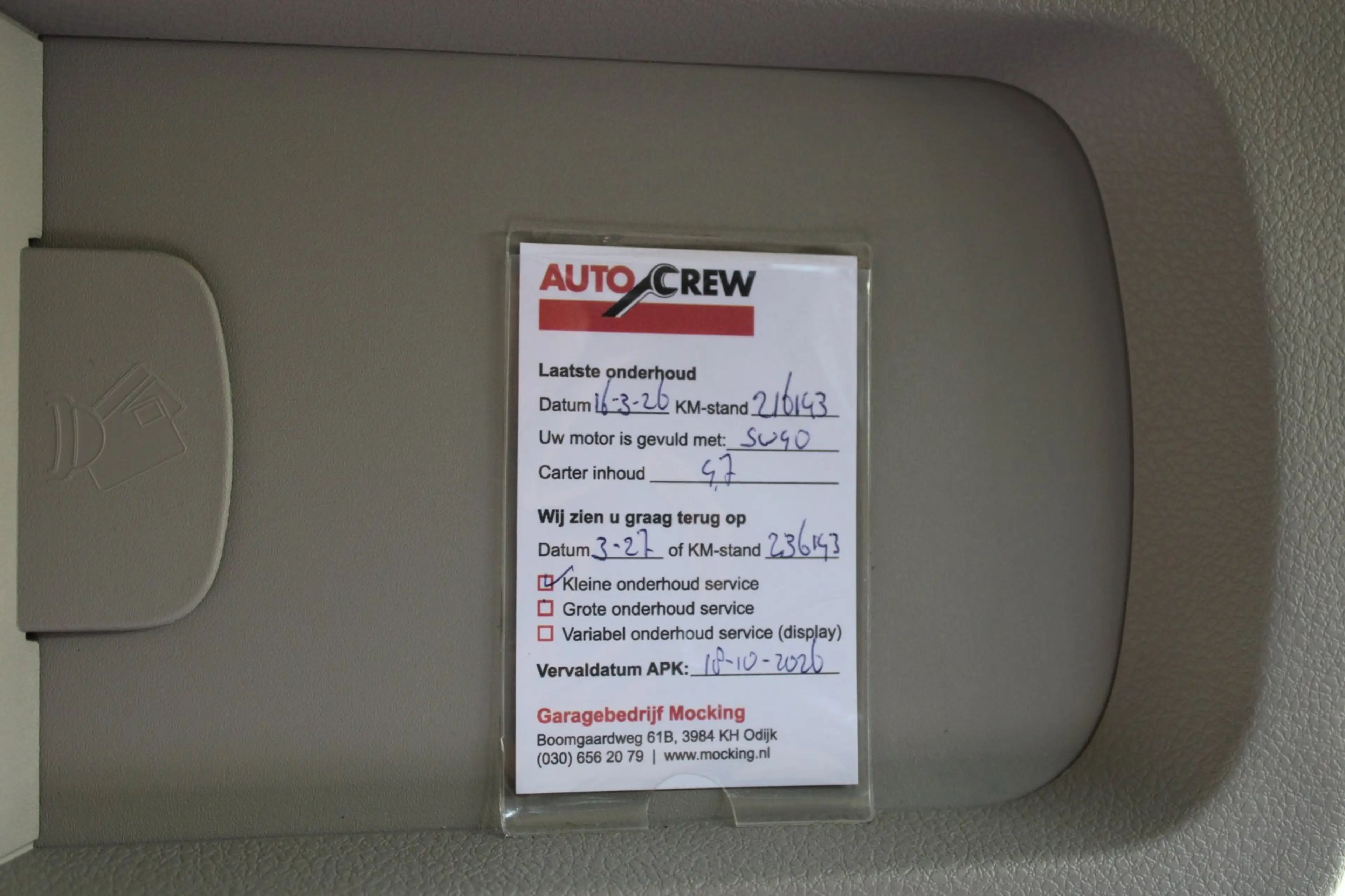 Dacia Lodgy 1.2 TCe Stepway 7p., Airco, Navi, Cruise, Trekhaak — photo 31