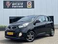 Kia Picanto 1.0 CVVT ISG LMV CENTR VERGR. Negro - thumbnail 1